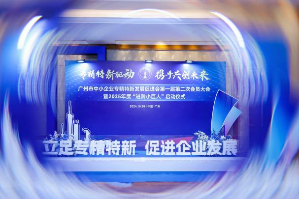 1730771176812775.png 圖片8.png