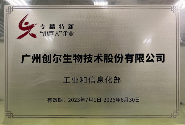 1730771184140072.png 圖片9.png