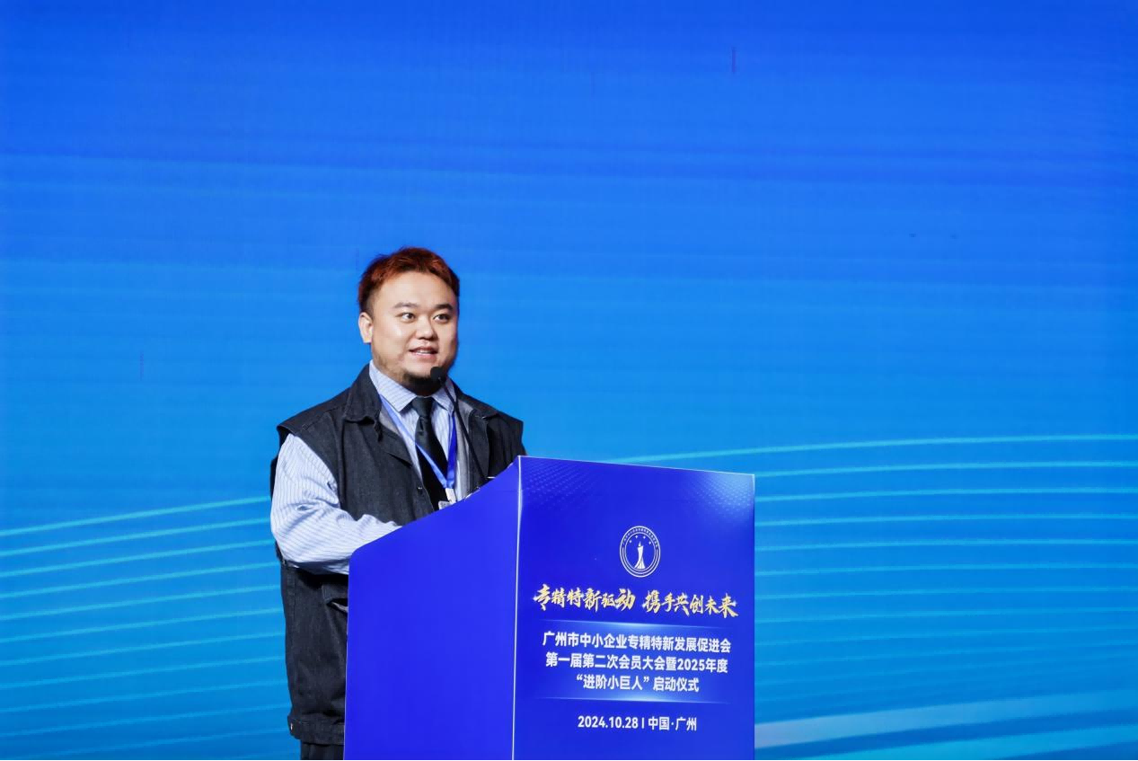 1730771401925303.png 圖片12.png